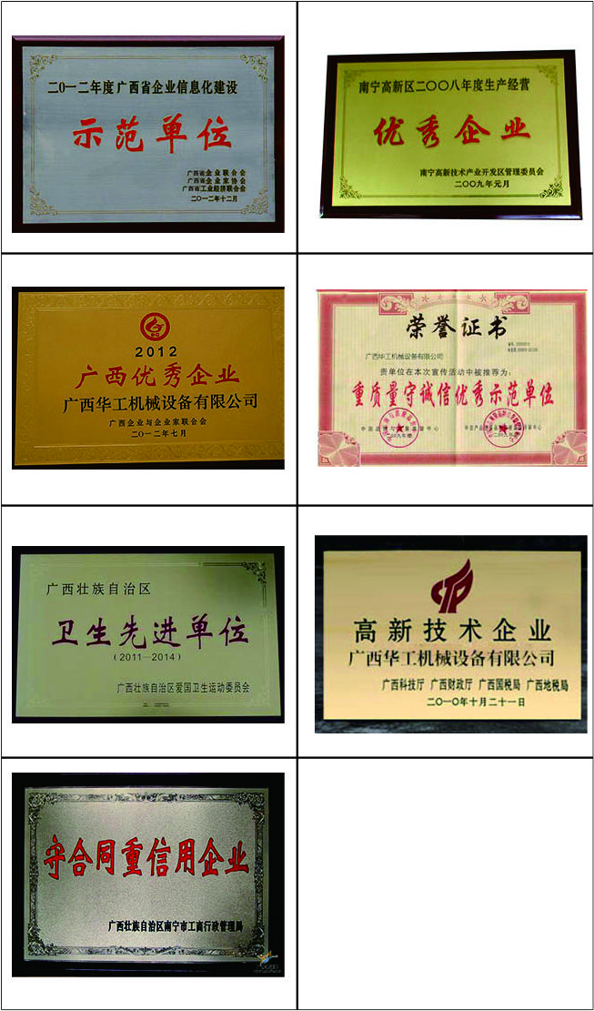 成都服装定制实体店，很多人第一步就错了