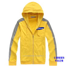 服装买卖协议书模板，很多人第一步就错了