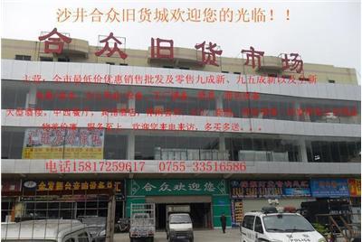 服装供应链一件代发平台怎么选，采购先看这几点